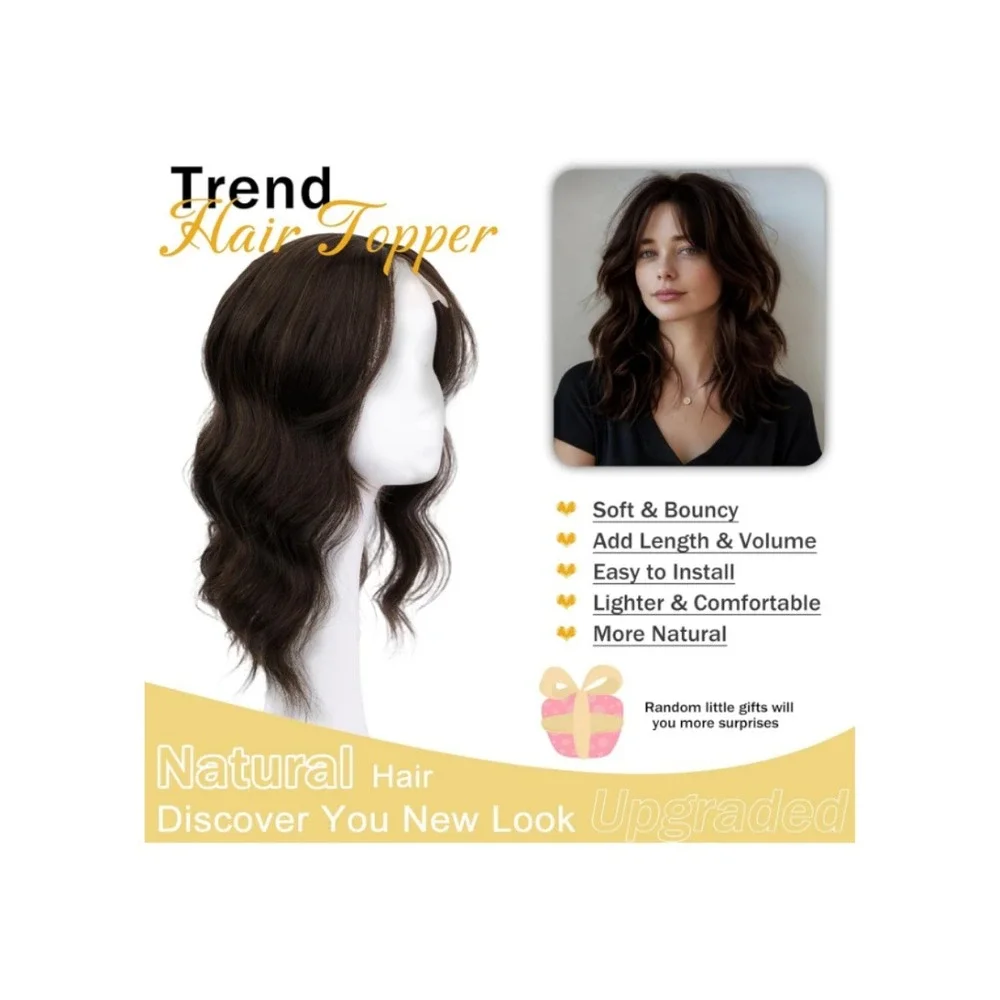 TYQ Hair Topper 14 Inch Synthetic Curly‎ Wavy Side Part Dark Brown Chestnut Mix